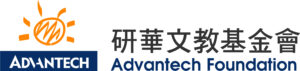 基金會logo中英對照