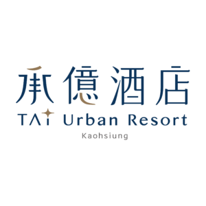 承億酒店LOGO-02